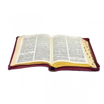 Biblia Warszawska 075SOZW...